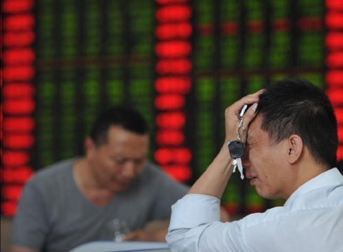 坐庄3000只美股!26名中国散户被判罚超5亿,6年获利2.34亿?休闲区蓝鸢梦想 - Www.slyday.coM 坐庄3000只美股!26名中国散户被判罚超5亿,6年获利2.34亿?休闲区蓝鸢梦想 - Www.slyday.coM