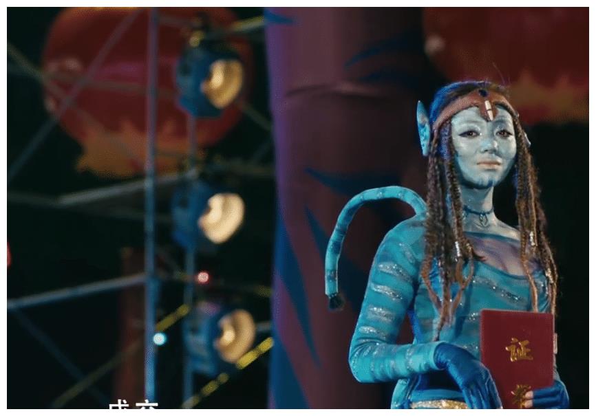 《心花路放》里的"阿凡达",爆红后销声匿迹,34岁嫩如少女|阿凡达|陶慧