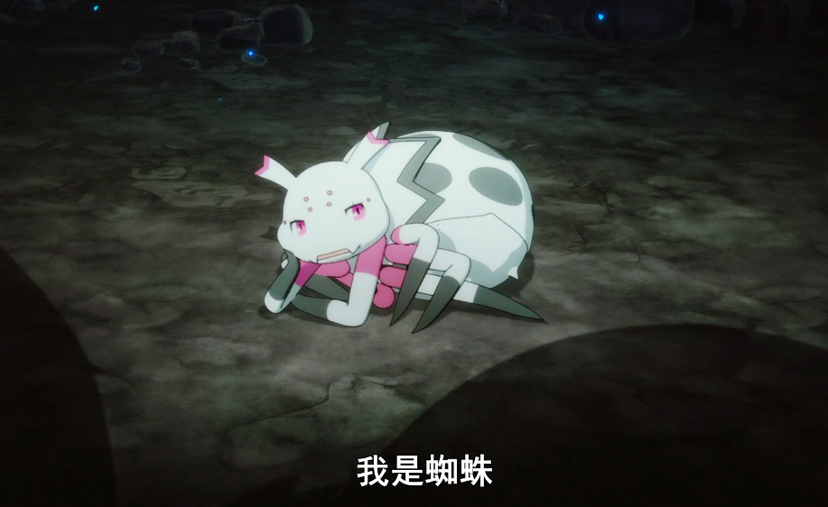 转生蜘蛛心态第一靠天吃靠运气生活女主如何征服蜘蛛世界