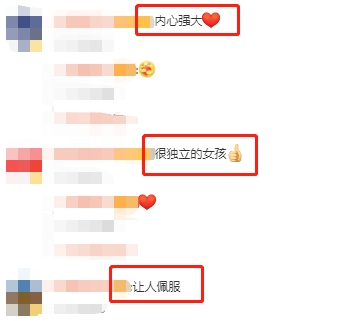 女孩花10年积蓄买房入住毛坯房，网友：很独立的女孩，点赞！休闲区蓝鸢梦想 - Www.slyday.coM