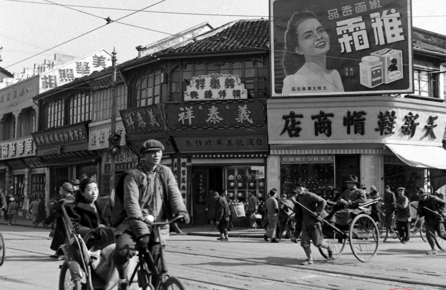民国时期上海老照片,城乡发展差异很大
