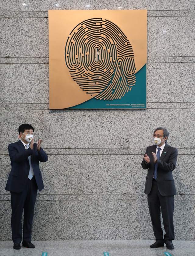 海信集团董事长周厚健退休接任者林澜只比他小1岁