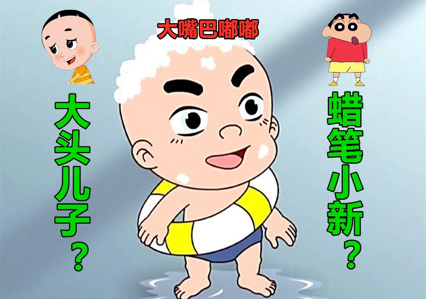 高手和笨蛋上面说过,文化是允许被模仿的,但是模仿之前你要有自己绝对