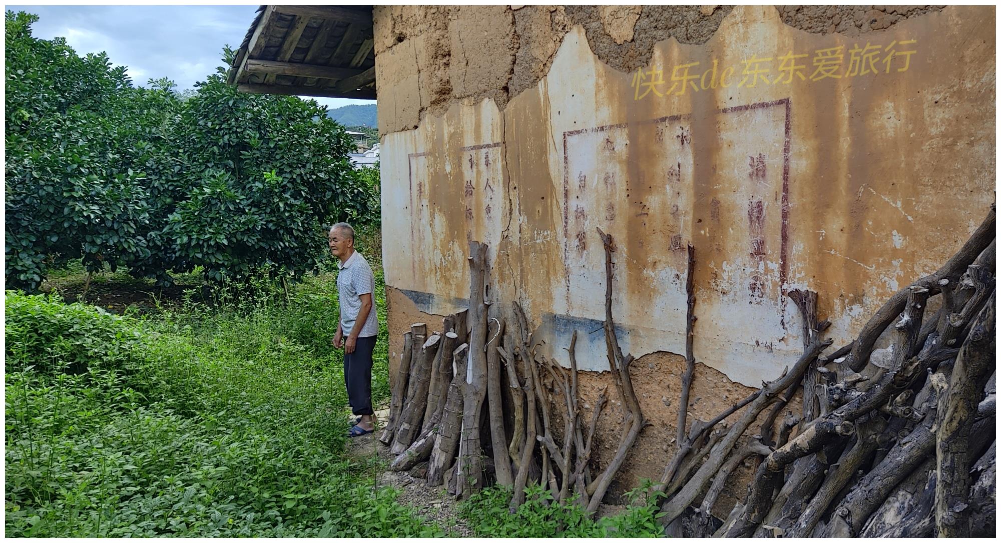 去显龙村寻古茶亭,80多岁廖伯带我看老祠堂,给我讲王志安的故事休闲区蓝鸢梦想 - Www.slyday.coM 去显龙村寻古茶亭,80多岁廖伯带我看老祠堂,给我讲王志安的故事休闲区蓝鸢梦想 - Www.slyday.coM