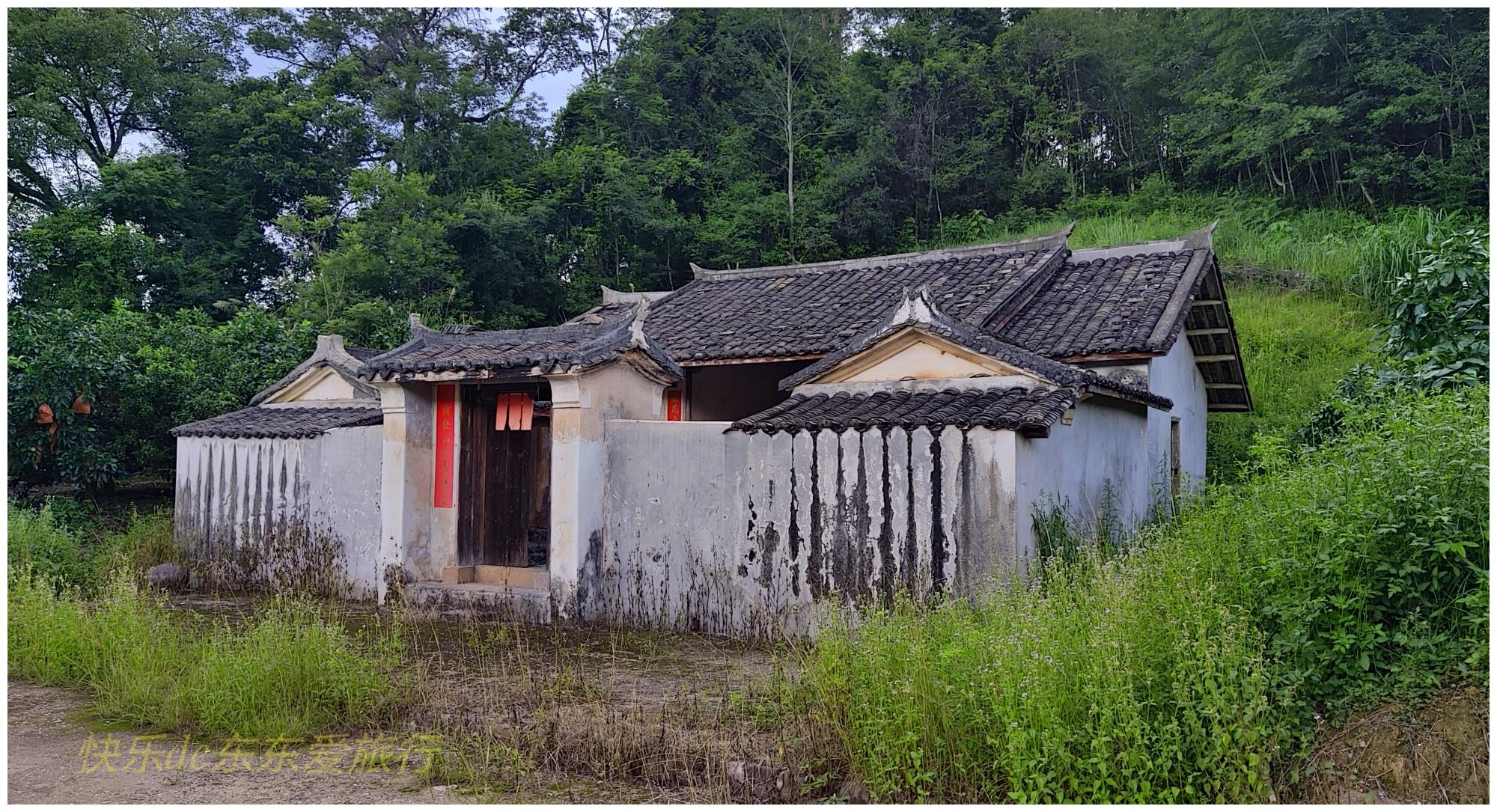 去显龙村寻古茶亭,80多岁廖伯带我看老祠堂,给我讲王志安的故事休闲区蓝鸢梦想 - Www.slyday.coM 去显龙村寻古茶亭,80多岁廖伯带我看老祠堂,给我讲王志安的故事休闲区蓝鸢梦想 - Www.slyday.coM