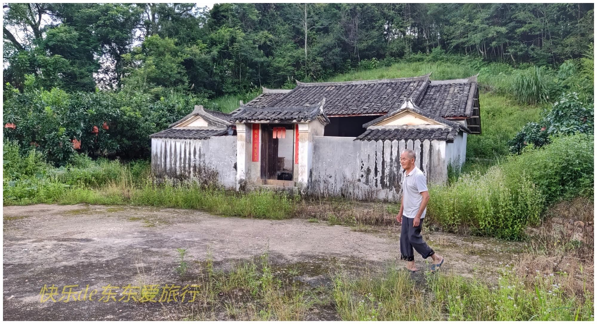 去显龙村寻古茶亭,80多岁廖伯带我看老祠堂,给我讲王志安的故事休闲区蓝鸢梦想 - Www.slyday.coM 去显龙村寻古茶亭,80多岁廖伯带我看老祠堂,给我讲王志安的故事休闲区蓝鸢梦想 - Www.slyday.coM