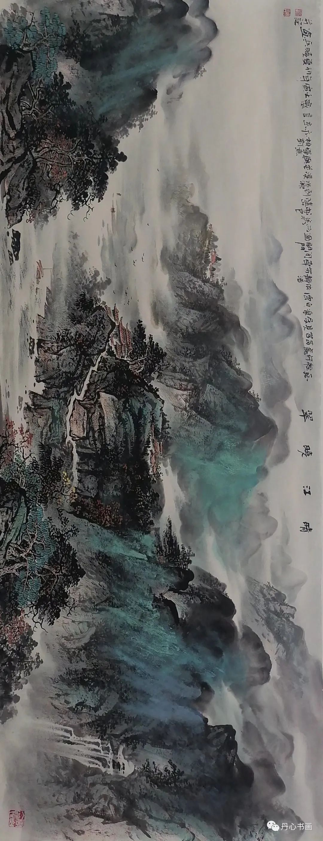隽秀自然严谨深遂山水画家覃晓兵