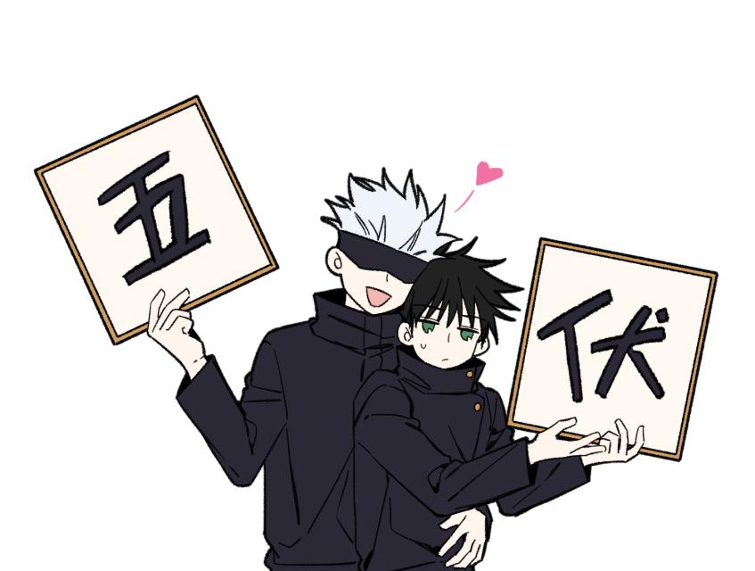 咒术回战或将完结 正反大战被完全剖析 再有两年足够了