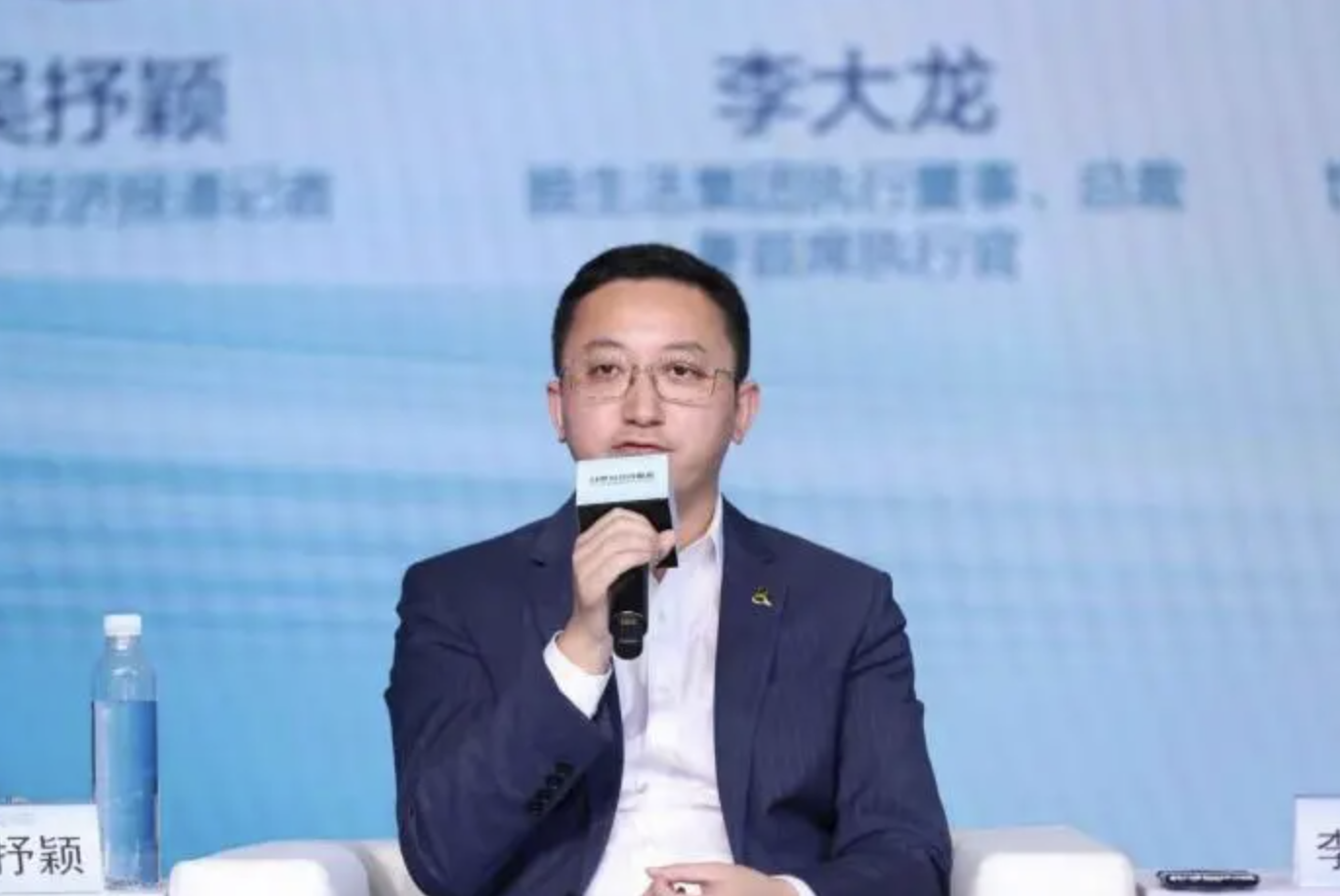 雅生活李大龙:未来行业的整合有增无减