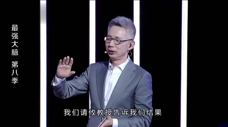 意外一个接一个,北大数学系现场解答,全场掌声不断!