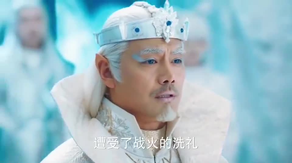 幻城:冰王送各族首领冰雪花,首领们一听冰雪花含义惊了!