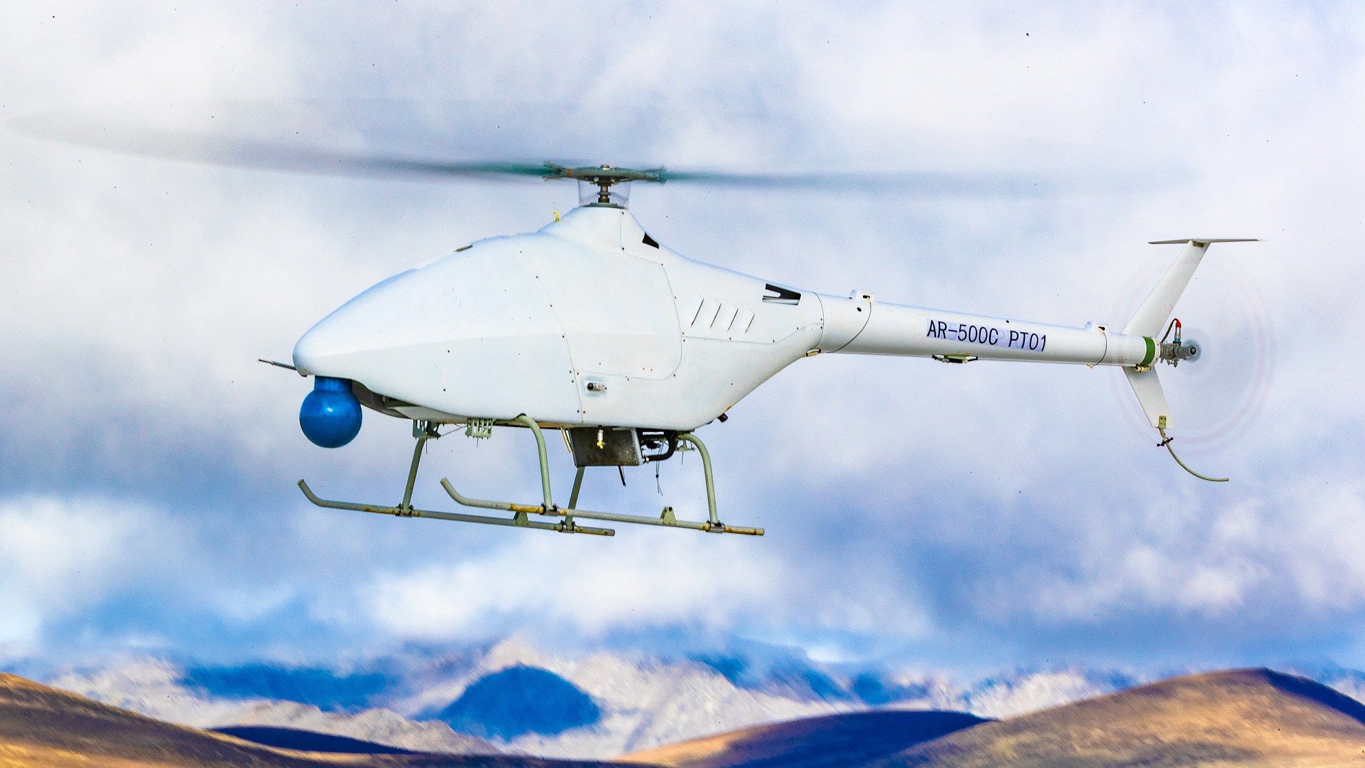 海拔4411米向阳之地,迎来首架高原无人直升机,证实全疆飞行能力