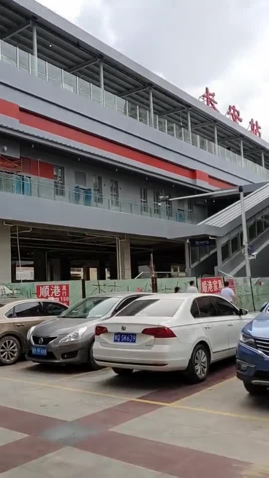 穗莞深城轨东莞长安站修好了过几个月就开通了_手机新浪网