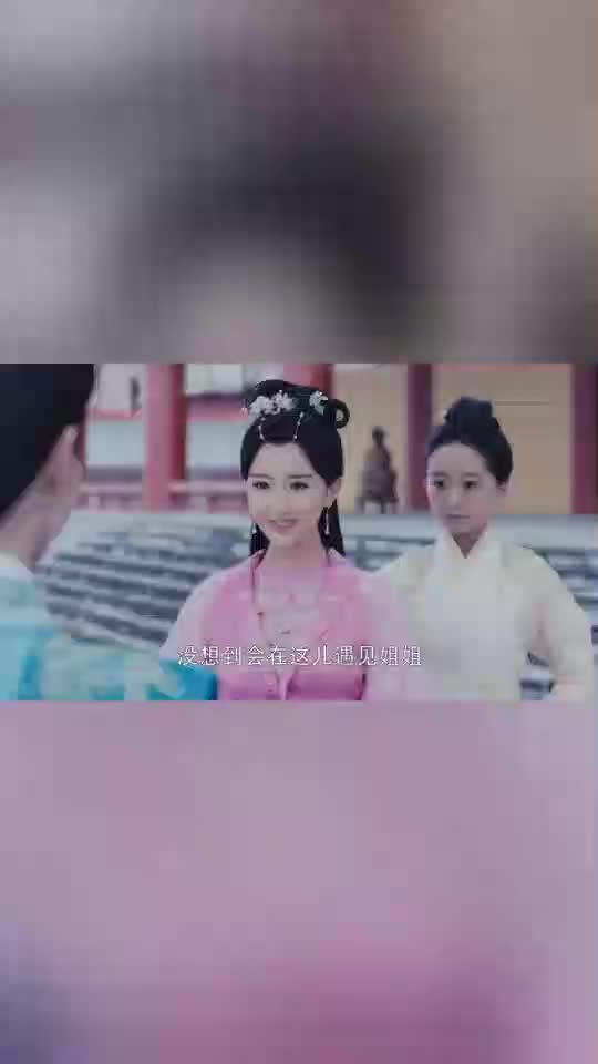 锦绣未央李常茹孕妇挺大肚子