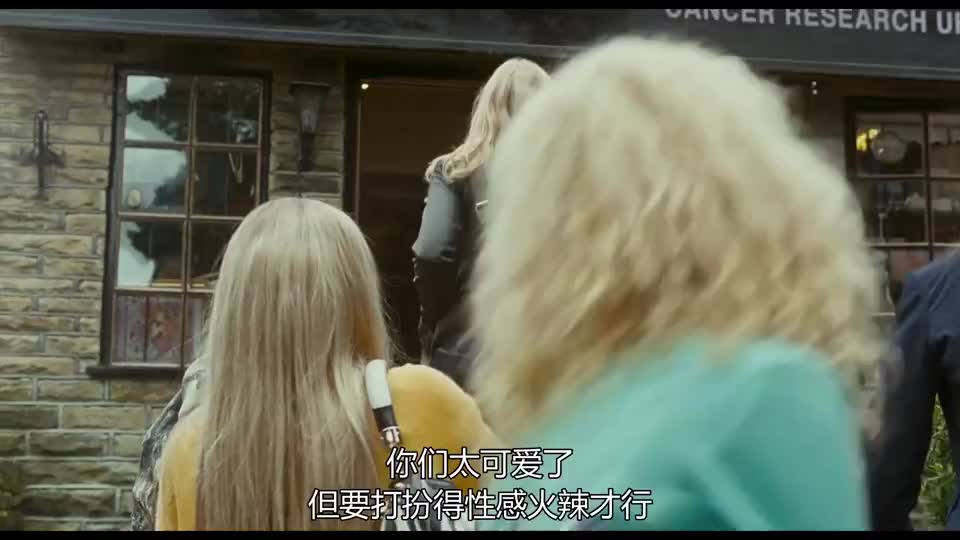 人靠衣装马靠鞍 穿上新衣后 波碧整个人都变了 人靠衣装马靠鞍 穿上新衣后 波碧整个人都变了