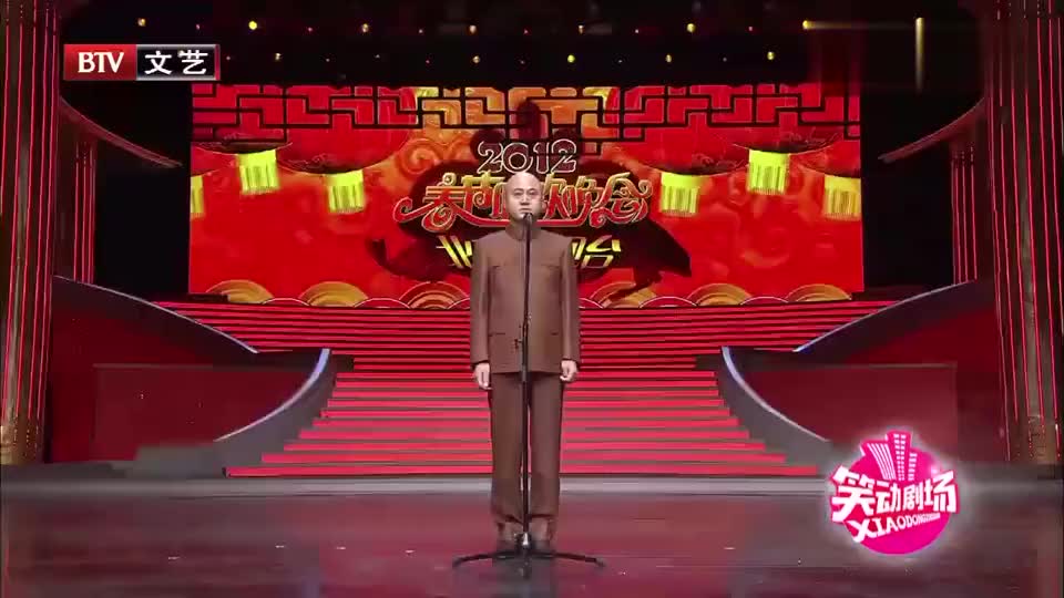 方清平演绎单口相声《我的家在北京》,满嘴胡诌,逗乐观众