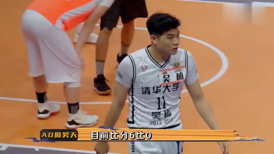 我要打篮球:吴楠要球,大个子外线三分稳准狠,帅呆了