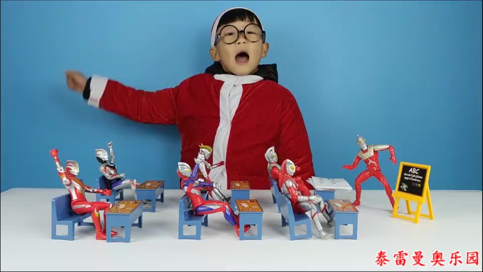 奥特小课堂,泰罗奥特曼平时不认真看书,考试的时候不会做题目了