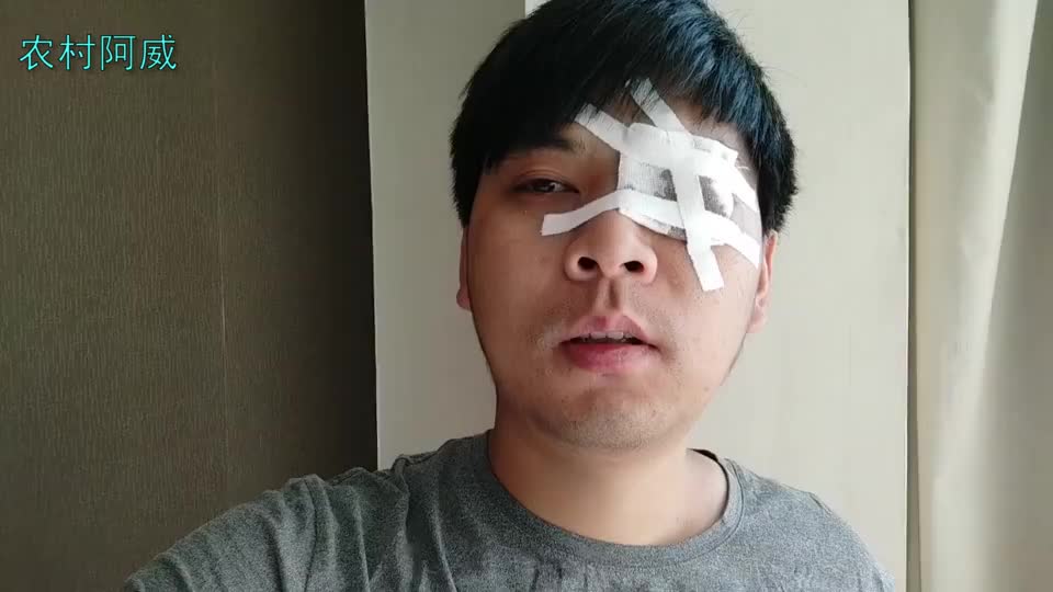 感谢大家对我的关心,你们的队长又回来了,已无大碍,谢谢!