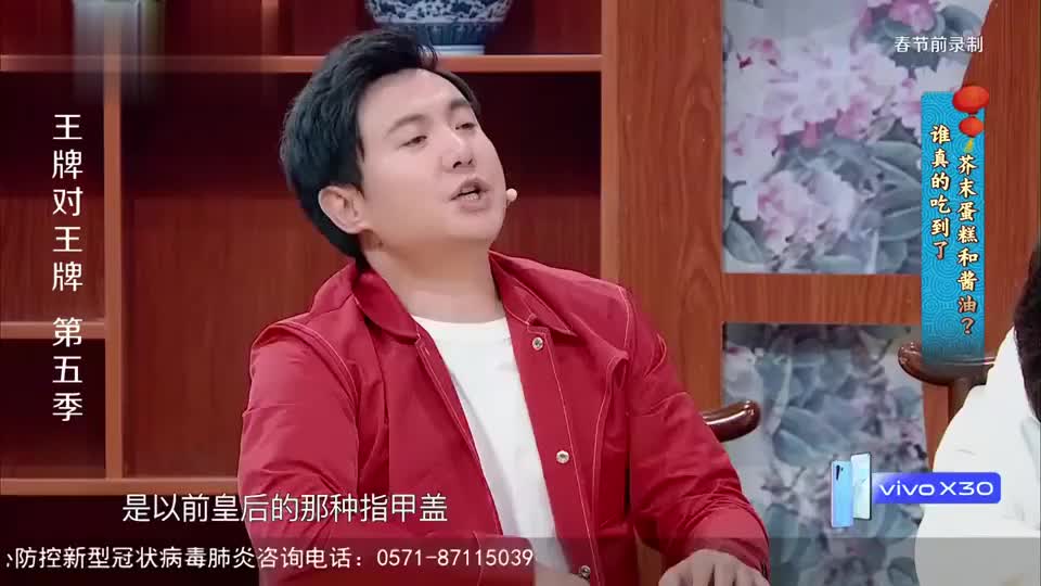 铁林老师演技太夸张,贾玲直呼看出来了,不愧是老戏骨!
