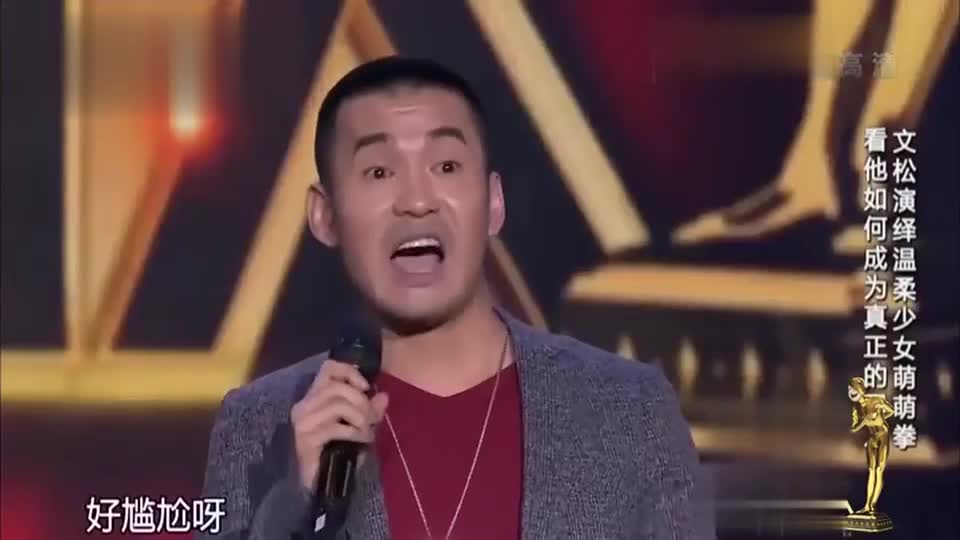 文松剪了心爱的头发,留胡子去健身房,才发现更有女人味了!