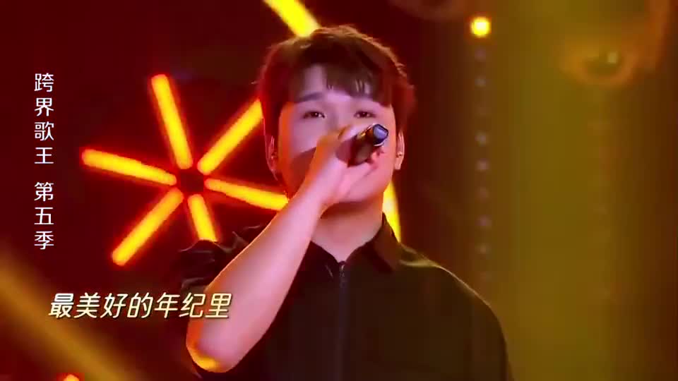 解忧邵帅一曲《你是人间四月天》,开口震撼全场,小沈阳直叫好