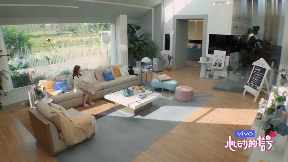 女1男1初见眼神超甜