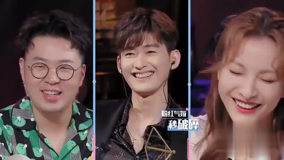 心动的信号3:情侣之间该不该翻旧账,张翰和吴昕杠上了