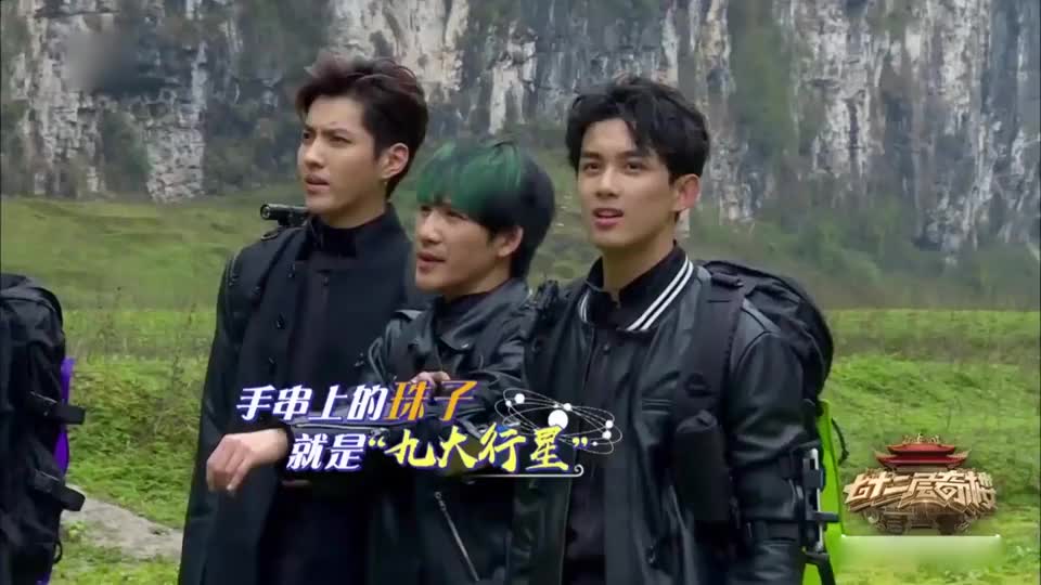 陈伟霆的塑料普通话,吴磊直接笑到蹲地