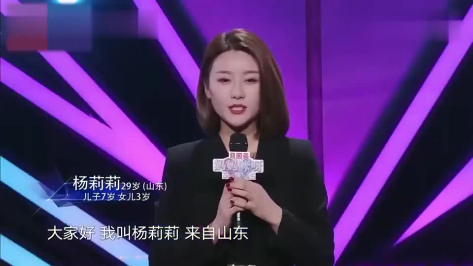 她不仅貌美如花,还要赚钱养家