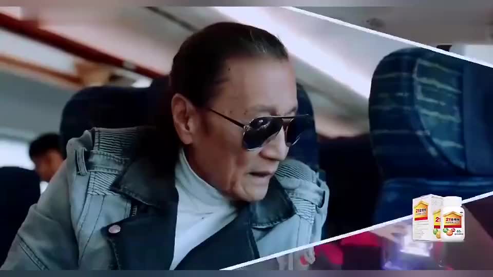 谢贤带孙子买海鲜专挑肉肥个大的买爷孙俩好会过日子嘛