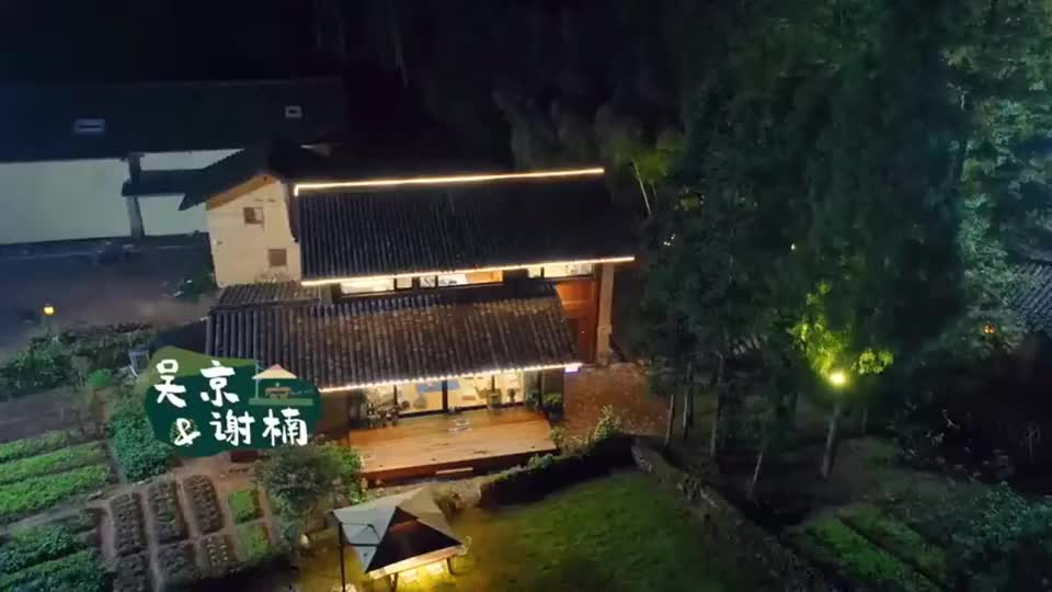 幸福三重奏3:孙越来吴京家做晚饭,有模有样的啊