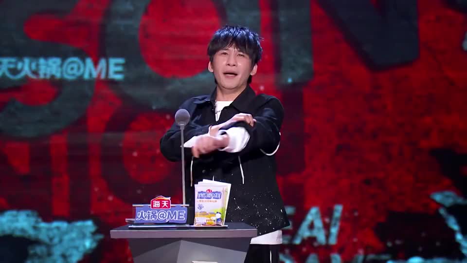 《吐槽大会5》城会玩!大张伟吐槽自带bgm,全场笑哭