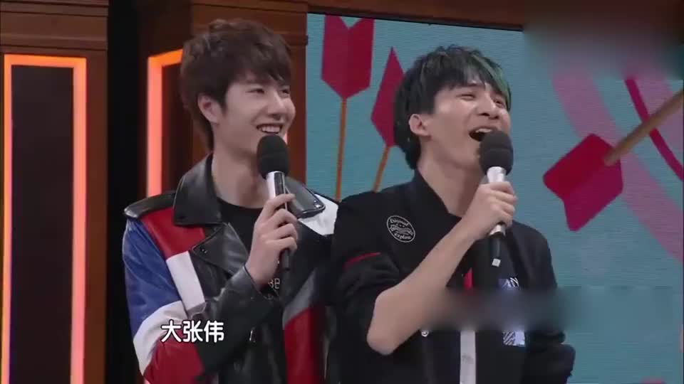 天天向上:王一博尹正公开谈"恋情"!