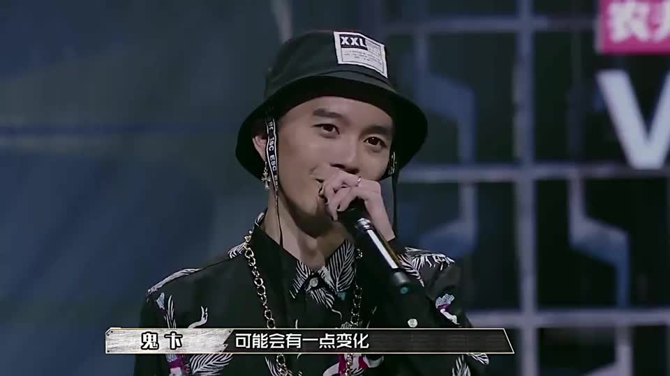 02:29 02:29 為您推薦: 中國有嘻哈老年組 為您推薦: 中國說唱:rapper