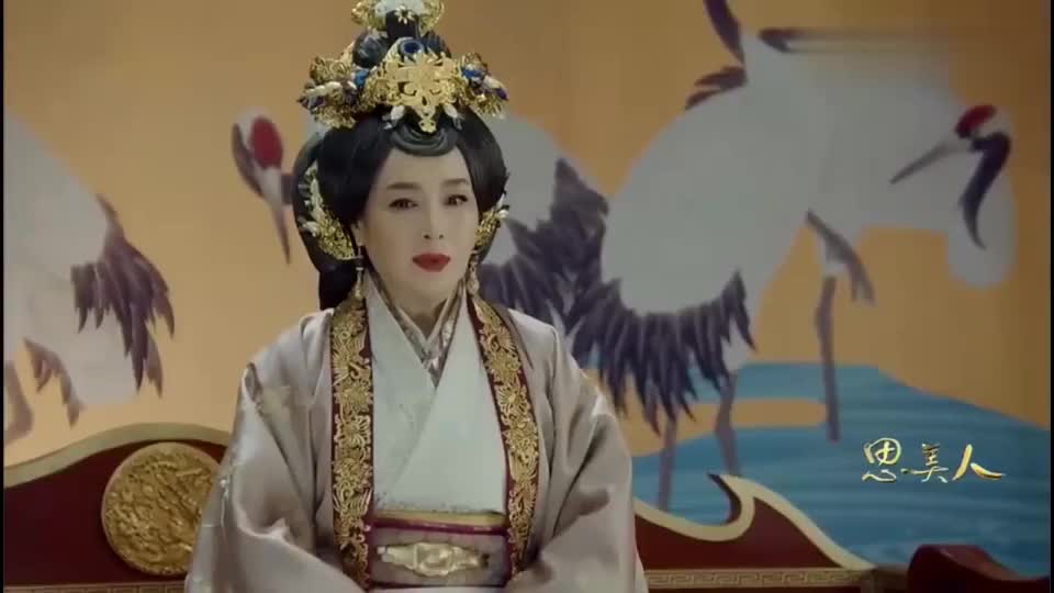 思美人:莫愁见太后不相信自己,很是担心前方战事,尤其是屈原