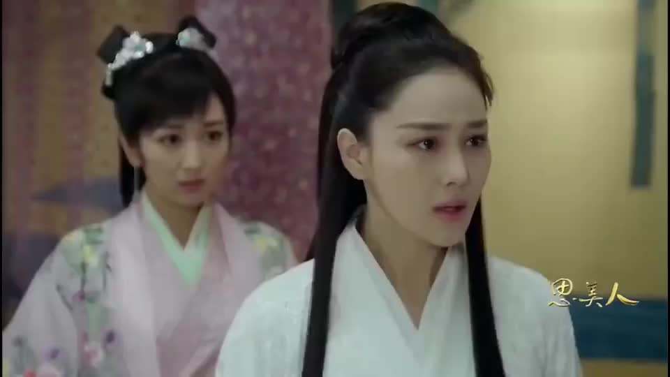 思美人 南后祈祷子横平安归来 太监前来报信 大军早就出发