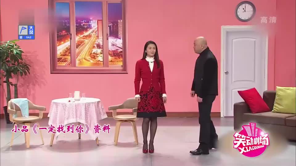 郭冬临刘涛图片