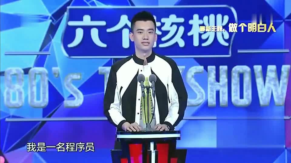 头一次听说,还有程序员鼓励师这职业,全是美女,穿着还清凉!