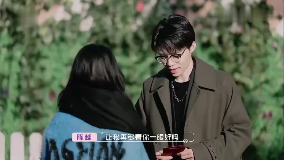 怦然再心动:腼腆的陈越勇敢向蔡卓宜表白了