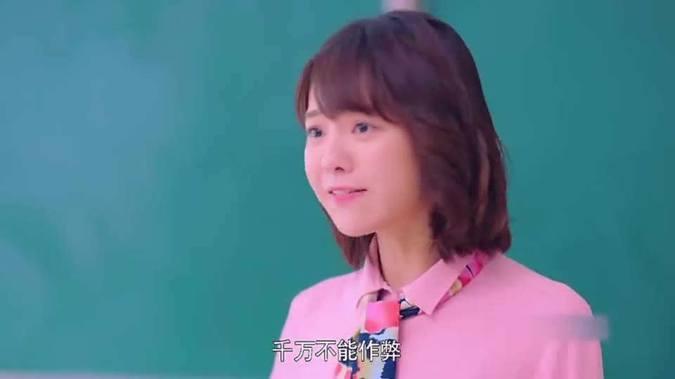 00后美女班主任自称自己是作弊的祖师爷,没想到还真是!