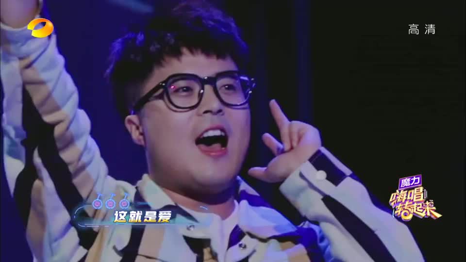 嗨唱转起来:张杰的嗓子真的很棒啊,娜姐眼睛都是杰哥啊
