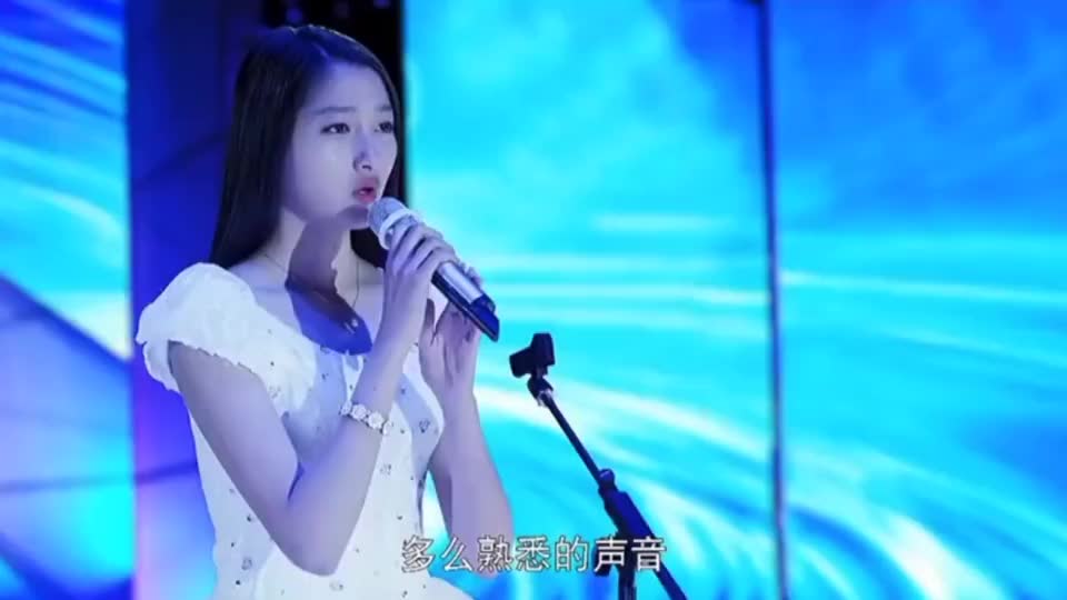关晓彤演唱酒干倘卖无唱出父爱的伟大全场观众泪目了