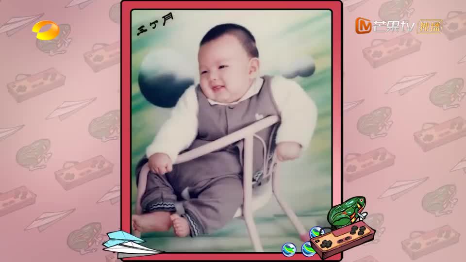 元气满满的哥哥:黄明昊童年照公开, 小胖子的逆袭之路