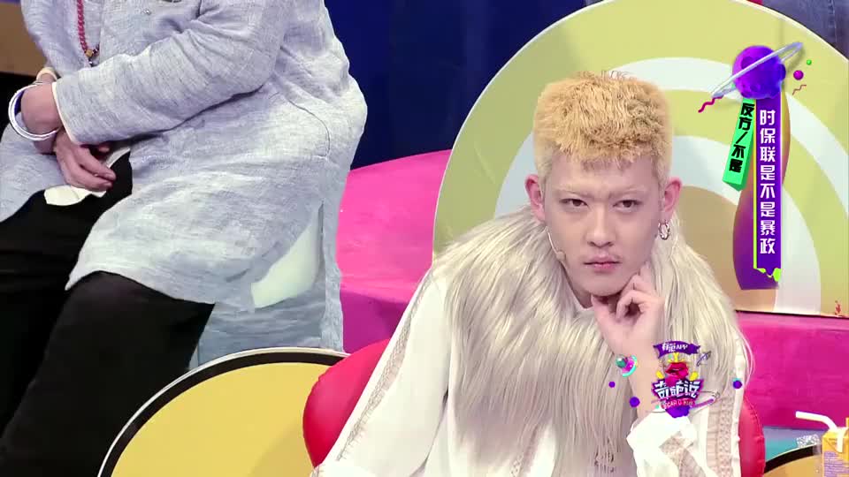 《奇葩说》陈咏开你成年了吗已读不回的消息后果严重吗