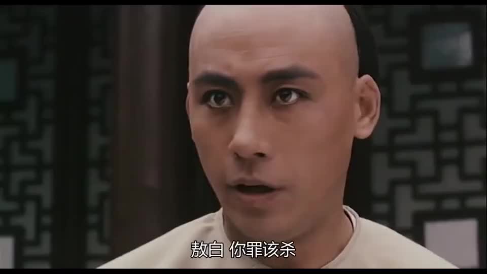 神手敖白好勇斗狠大刀王五为民除害太精彩了