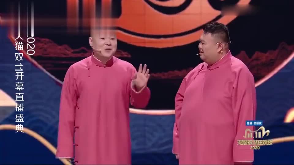 岳云鹏刘涛首度联手,一开口就爆猛料,孙越:咱们可直播着呢!