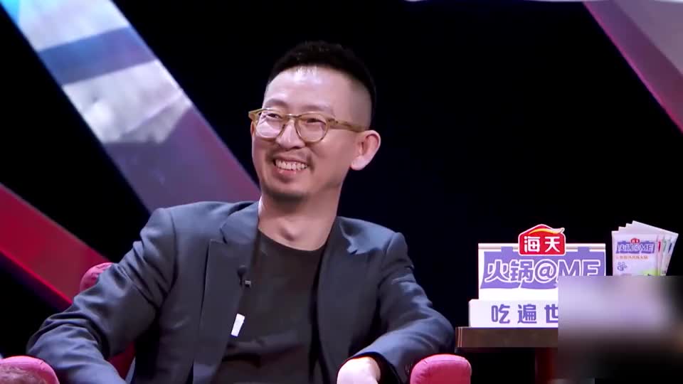 《吐槽大会5》vavadiss丁太升专场2