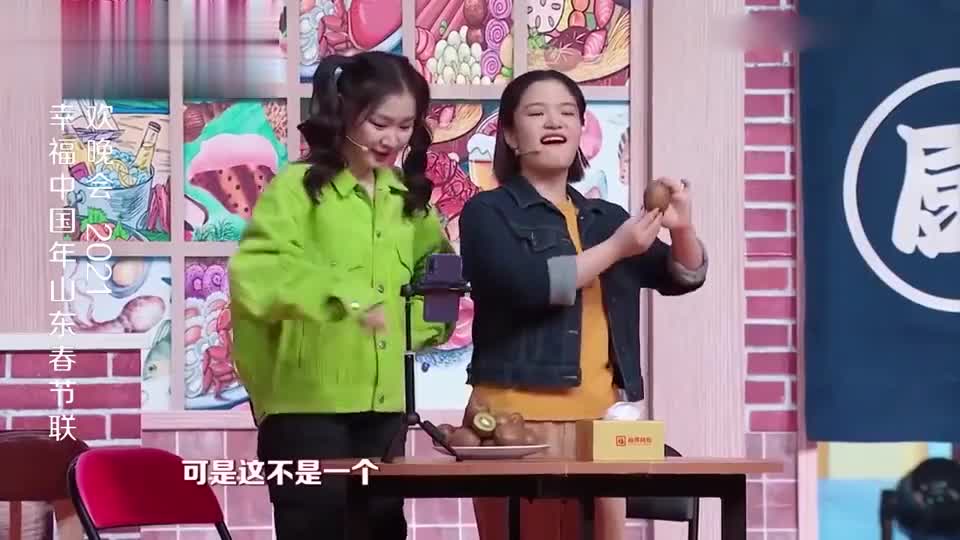金靖刘胜瑛这小品逗死我了,活了30多年第一次听这么牛的小品!