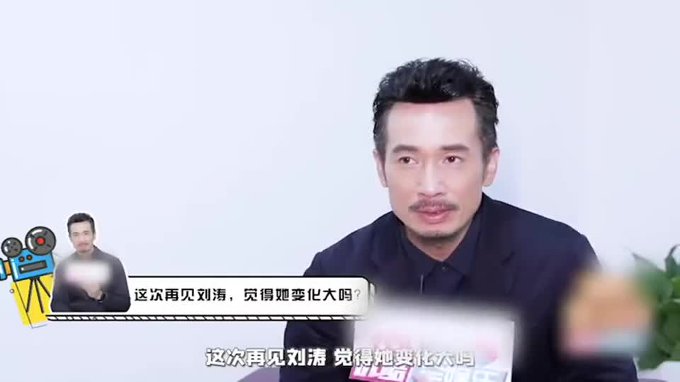 我是女演员:时隔多年,陈豪再见刘涛,直言:她已经是独当一面的